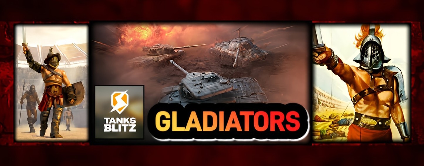 GLADIATORS Alliance