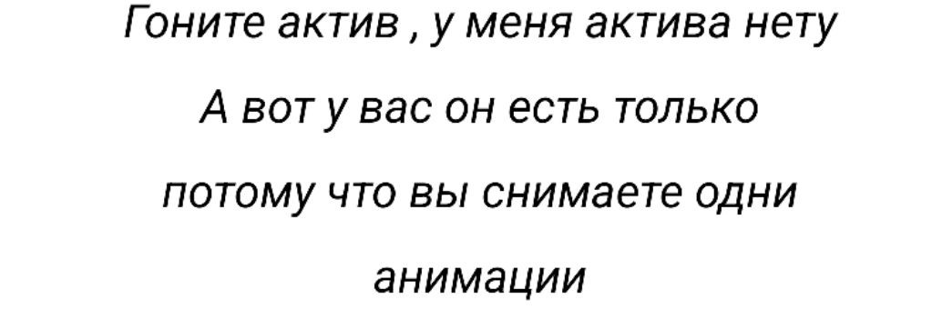 •/~Mup Бγmαжеk Ру́сu~/•