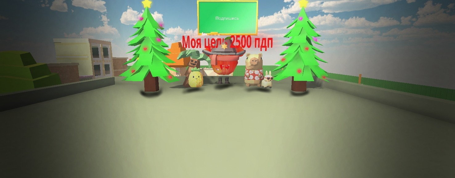 ꧁ЯБОЛОКО57K꧂