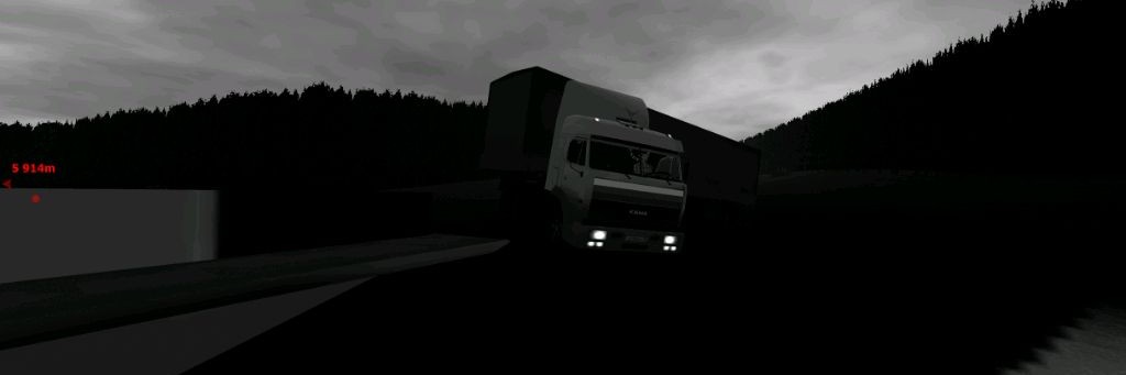 Зилок Ликвидатор