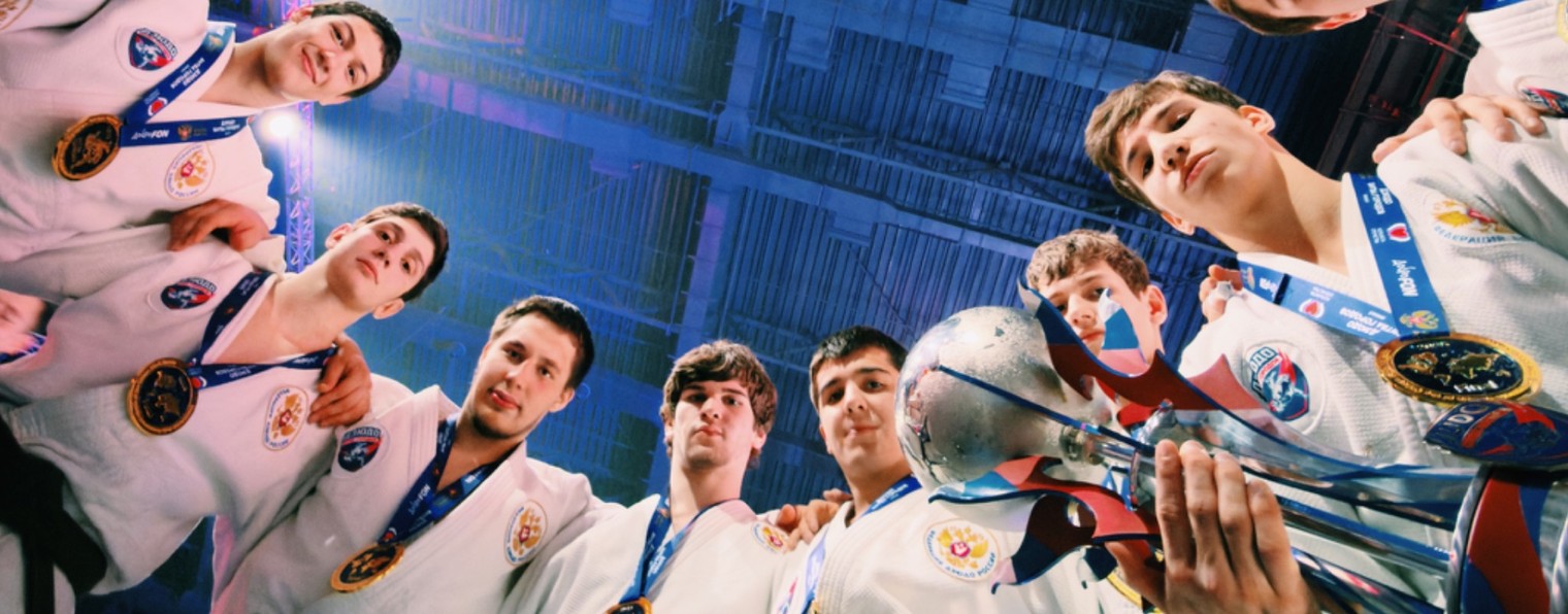 Битва городов | Дзюдо