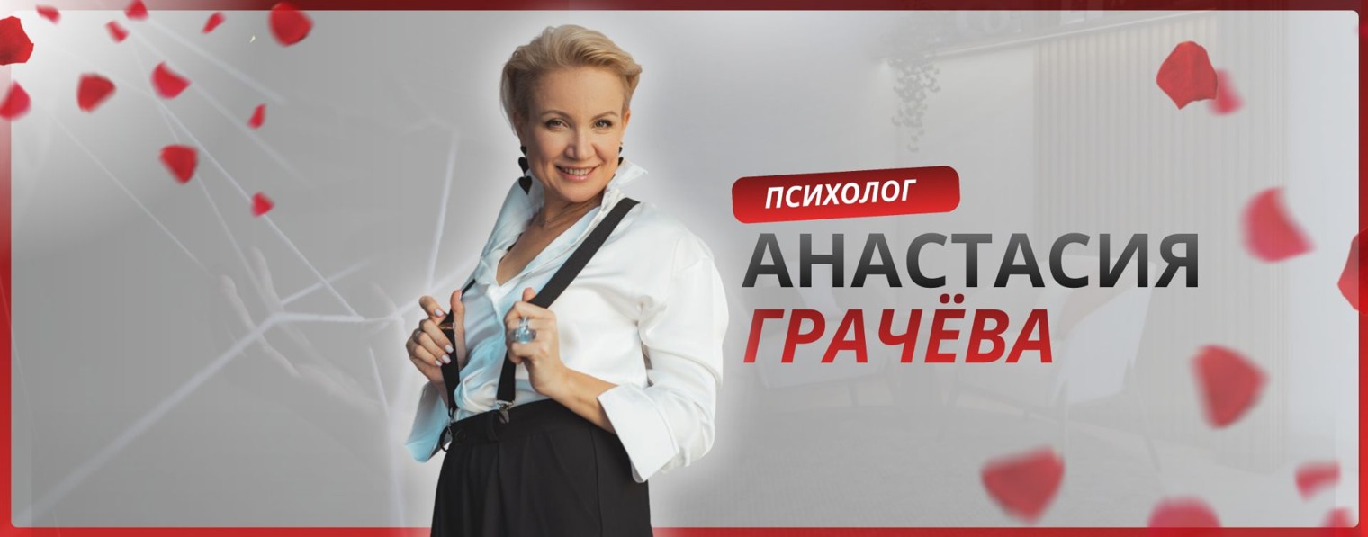 psy_grand