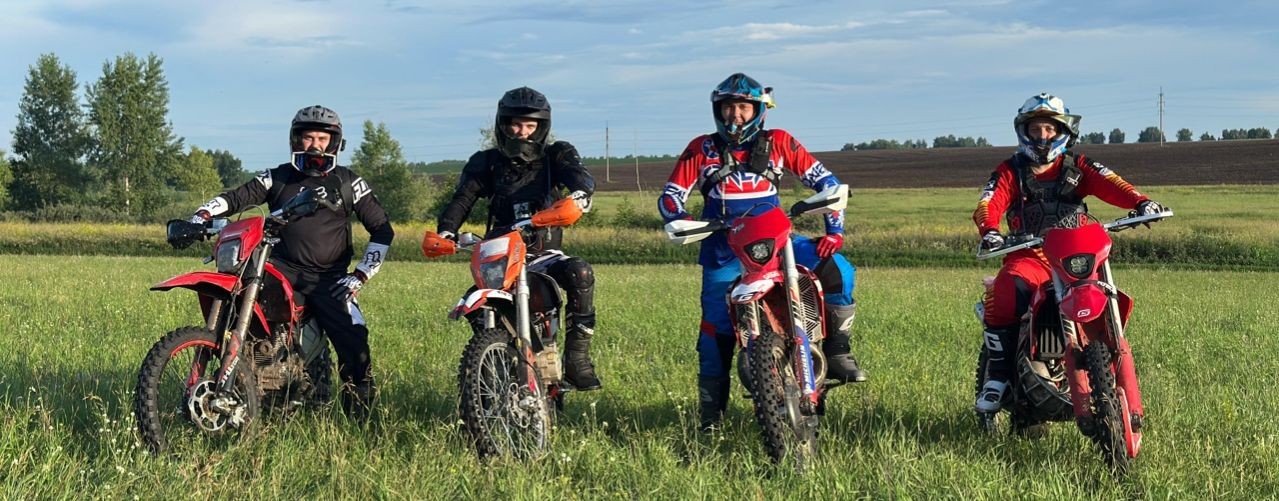 Эндуро Канал Алтай