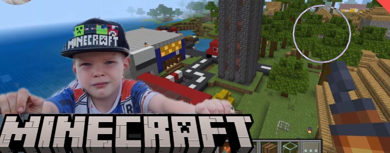 Майнкрафт Знайка