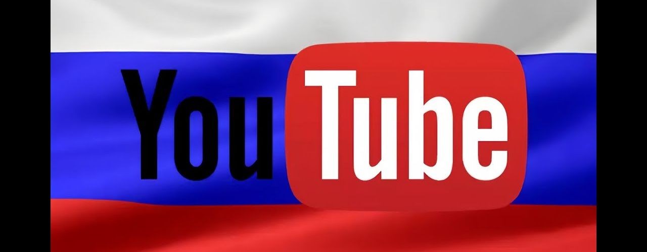 Зарубежный YouTube Дубляж