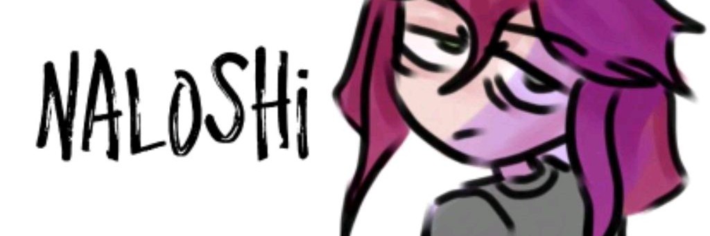 Налоши