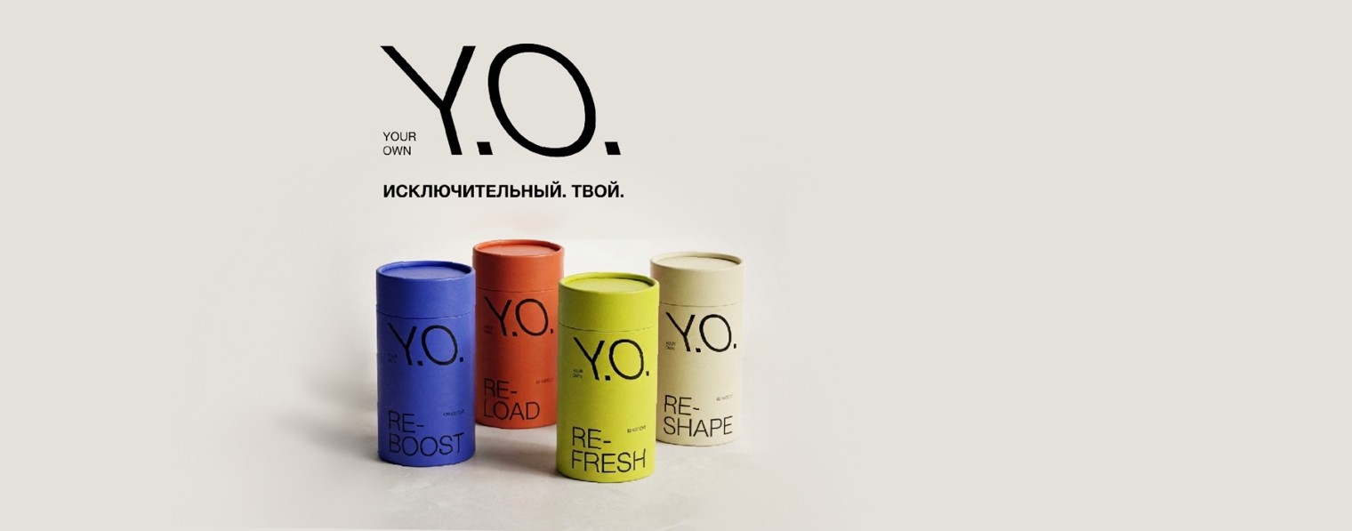 БАДы Y.O./ Your Own — Умные Оптимальные.