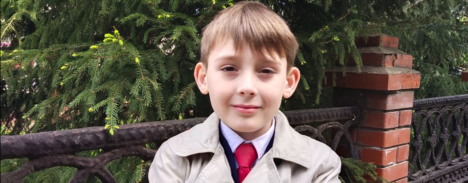 артемий игроман