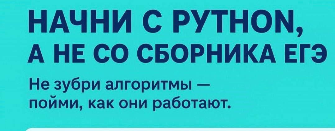 Алла Басимова