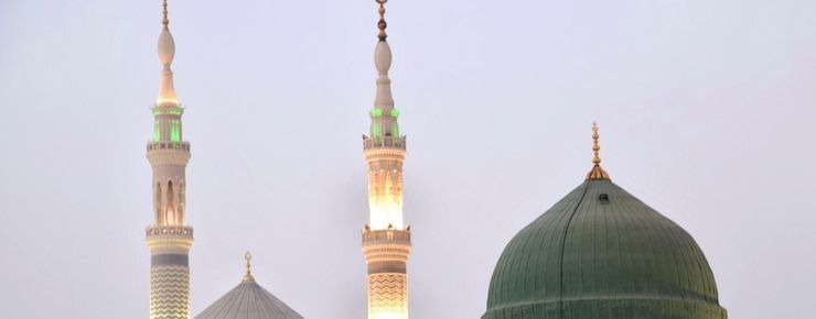 Мусульманский канал без музыки