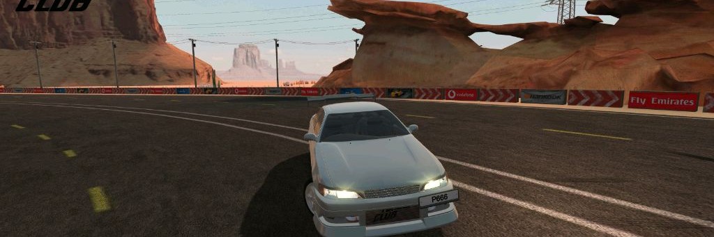 ДАНЯ