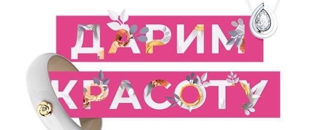 Маркетинг и финансы