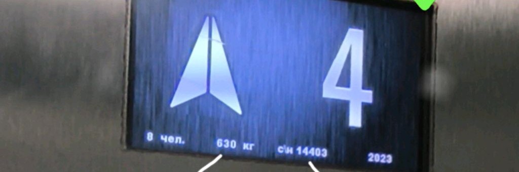 ЛифтыКурска [official]