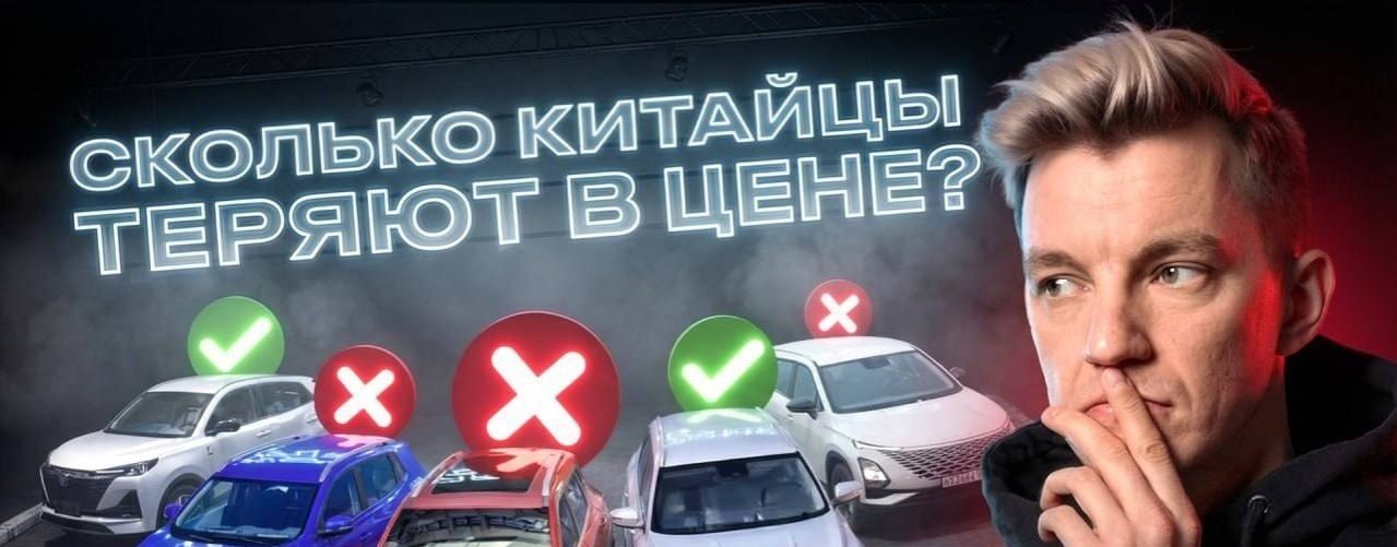 Асафьев Стас