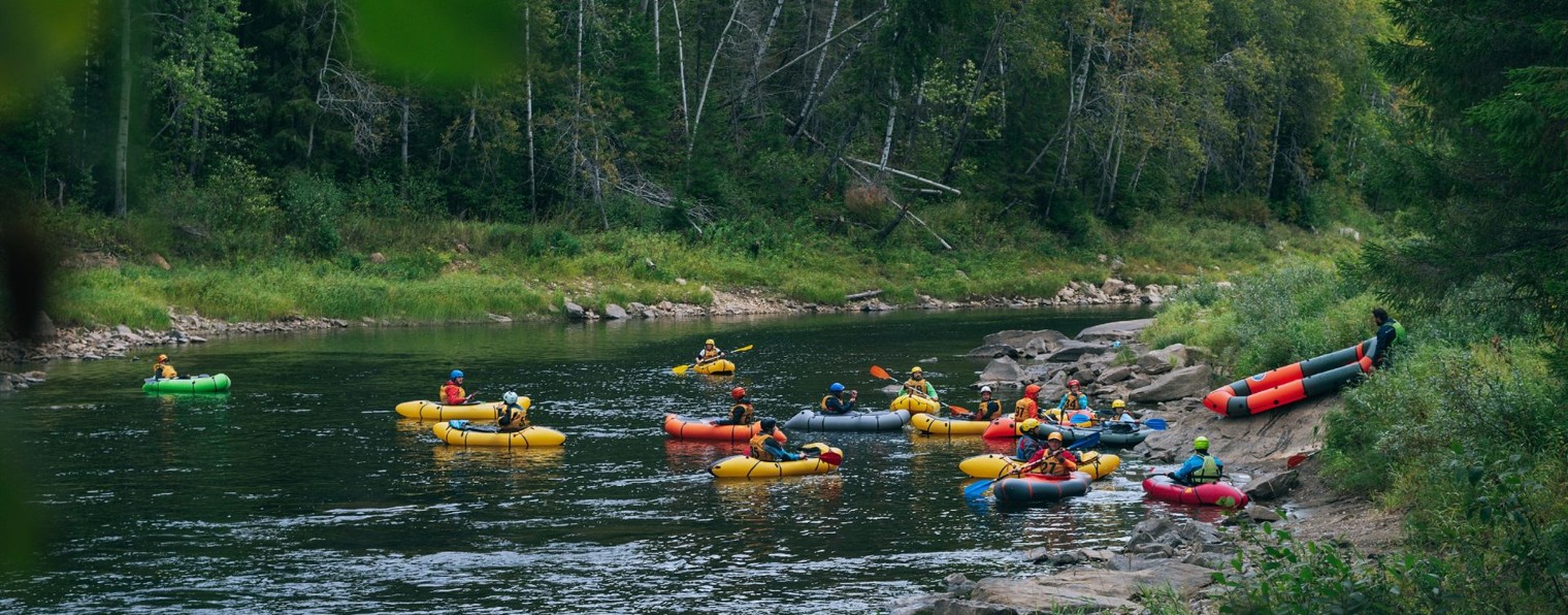 Урал-Пакрафт