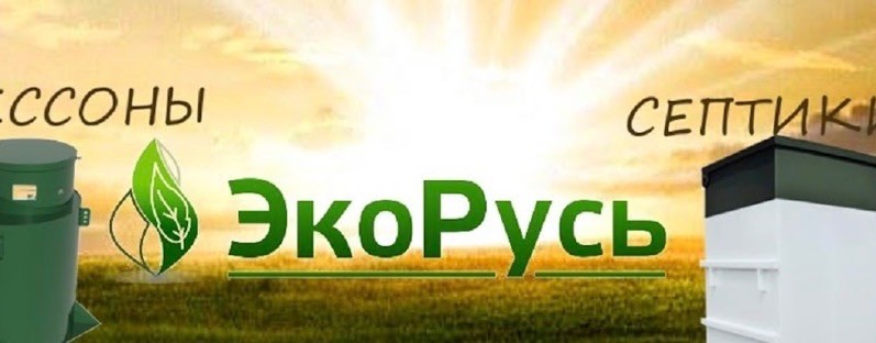 Сергей Васильев