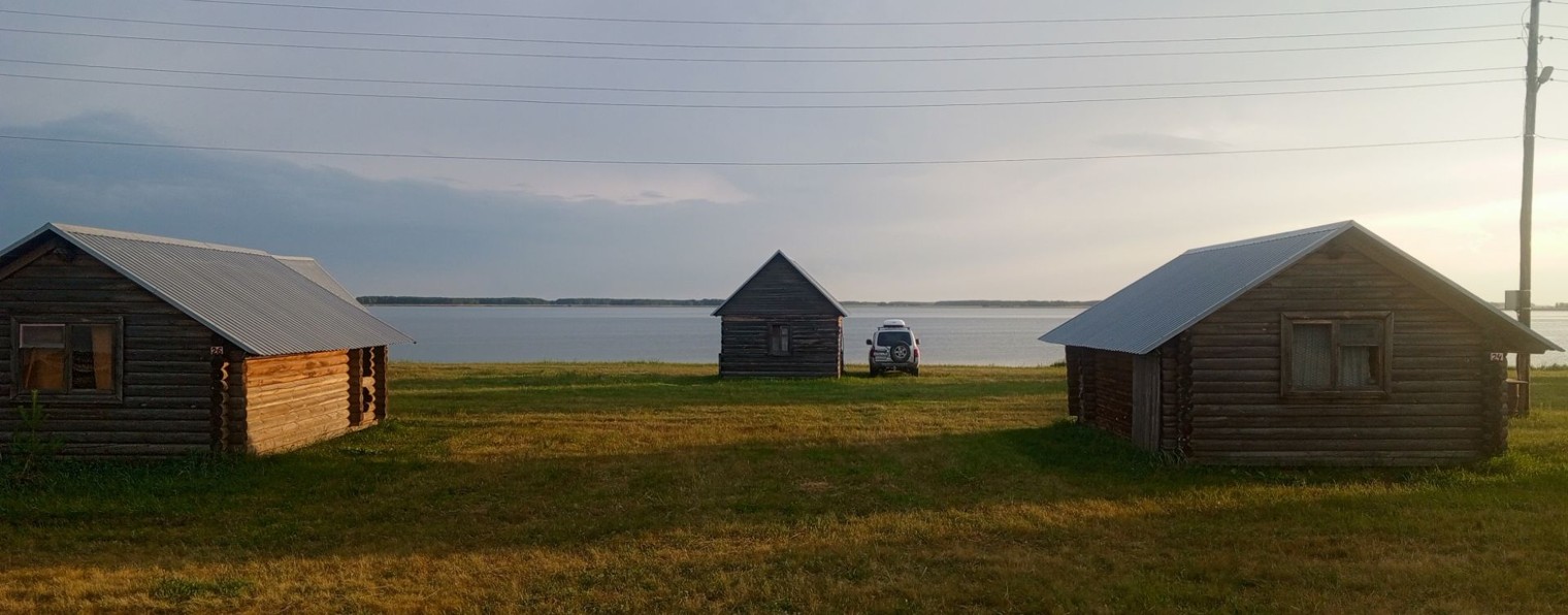 Дневник сибиряка 54