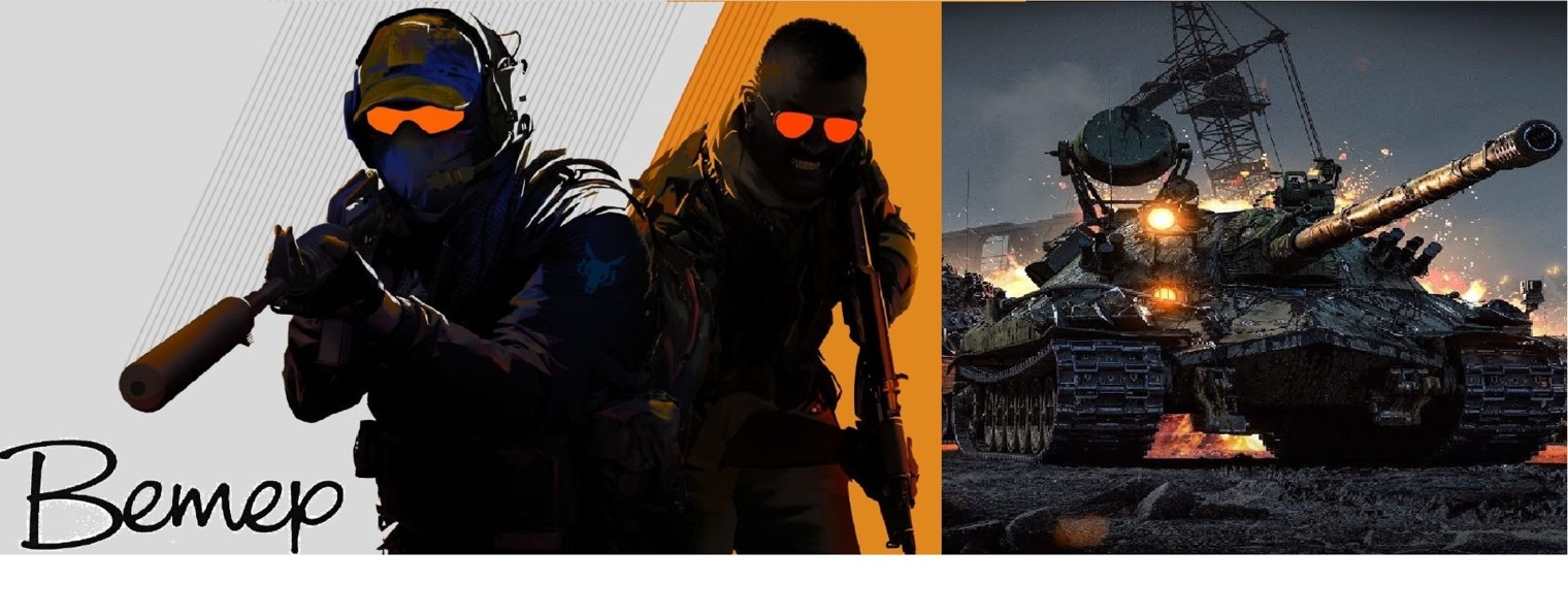 Старший Инженер