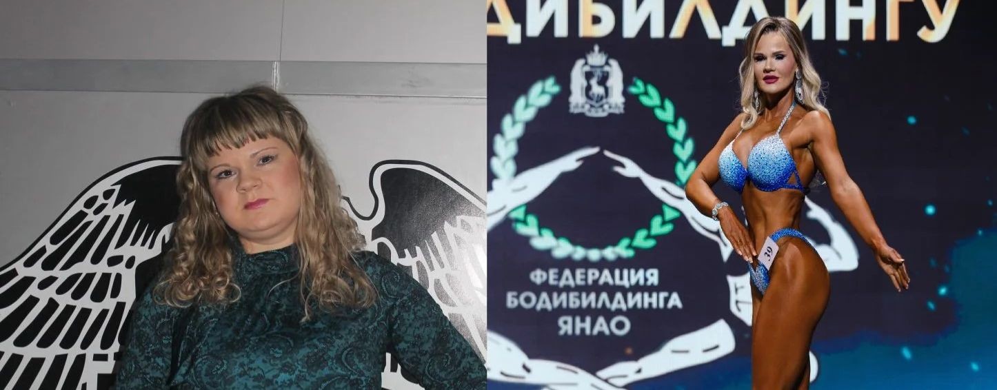 Спорт и питание с Натали