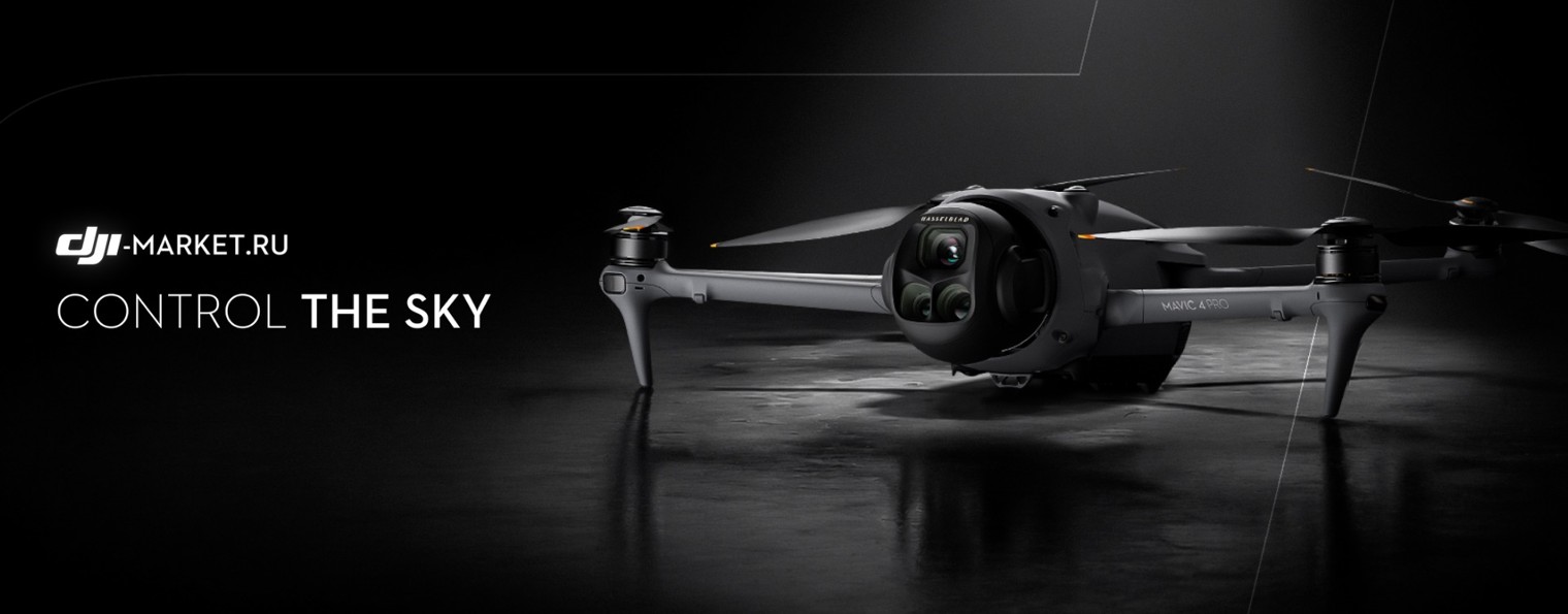 dji-market.ru