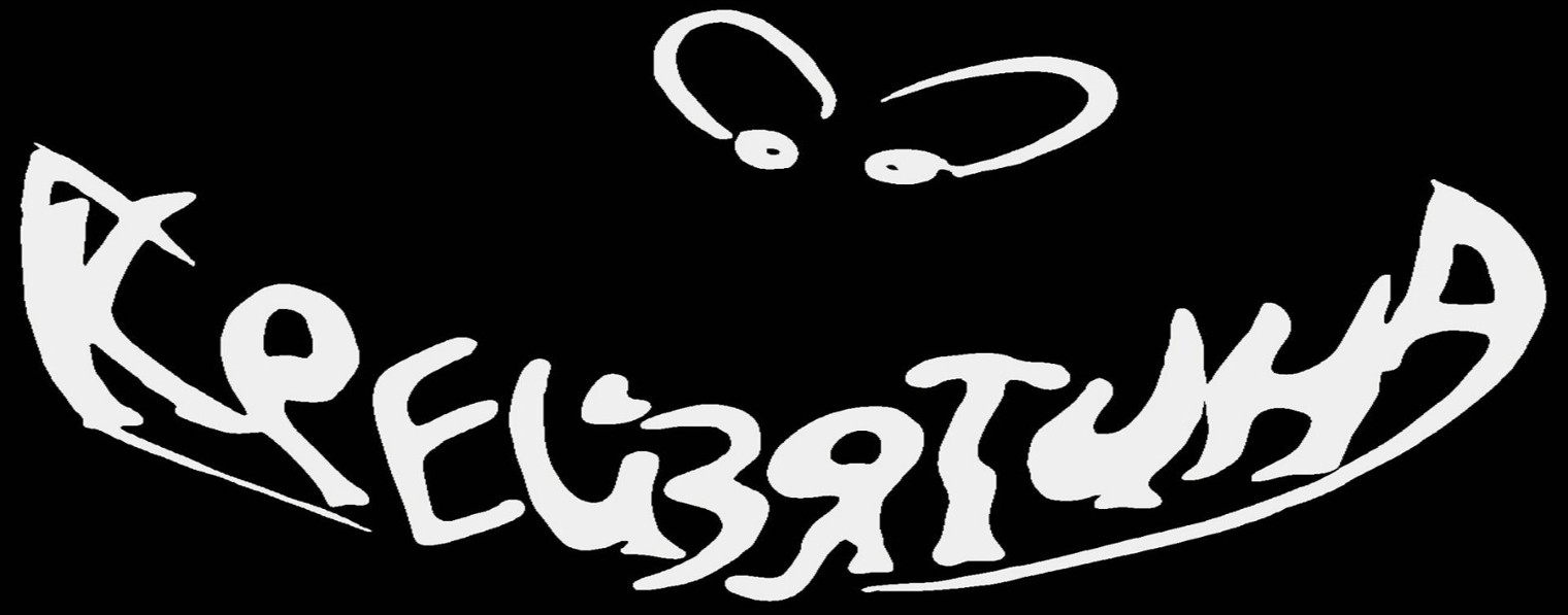 Крейзятина