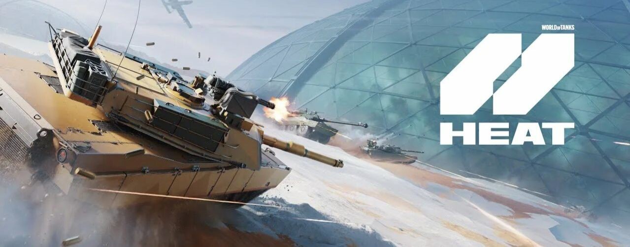WOT HEAT МТ