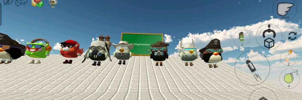 Пигвенëк 1000к