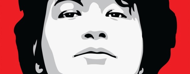 маленький цой