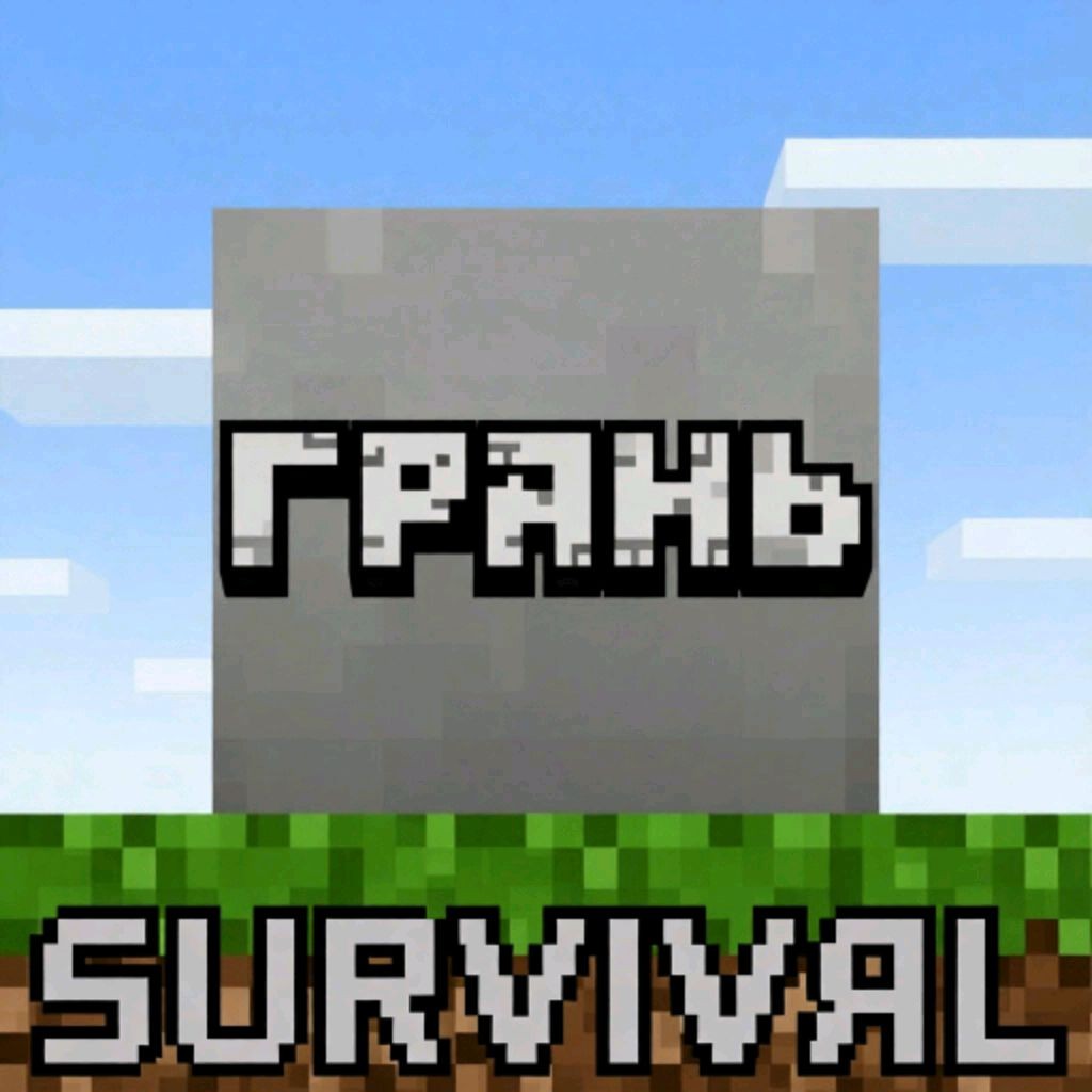 Хз Как Назвать Придумайте Сами