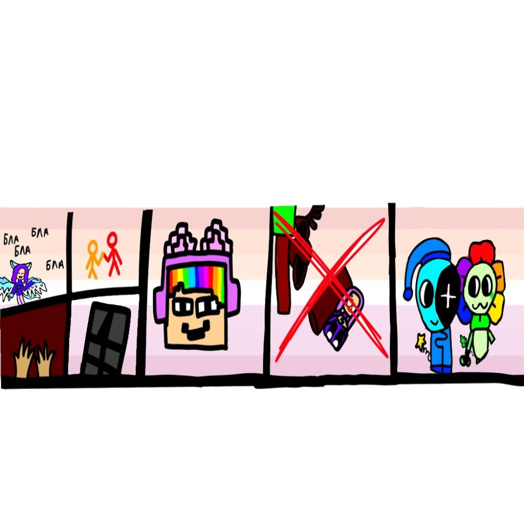 Ультра Fox (В Ресте Из-за ВПР)