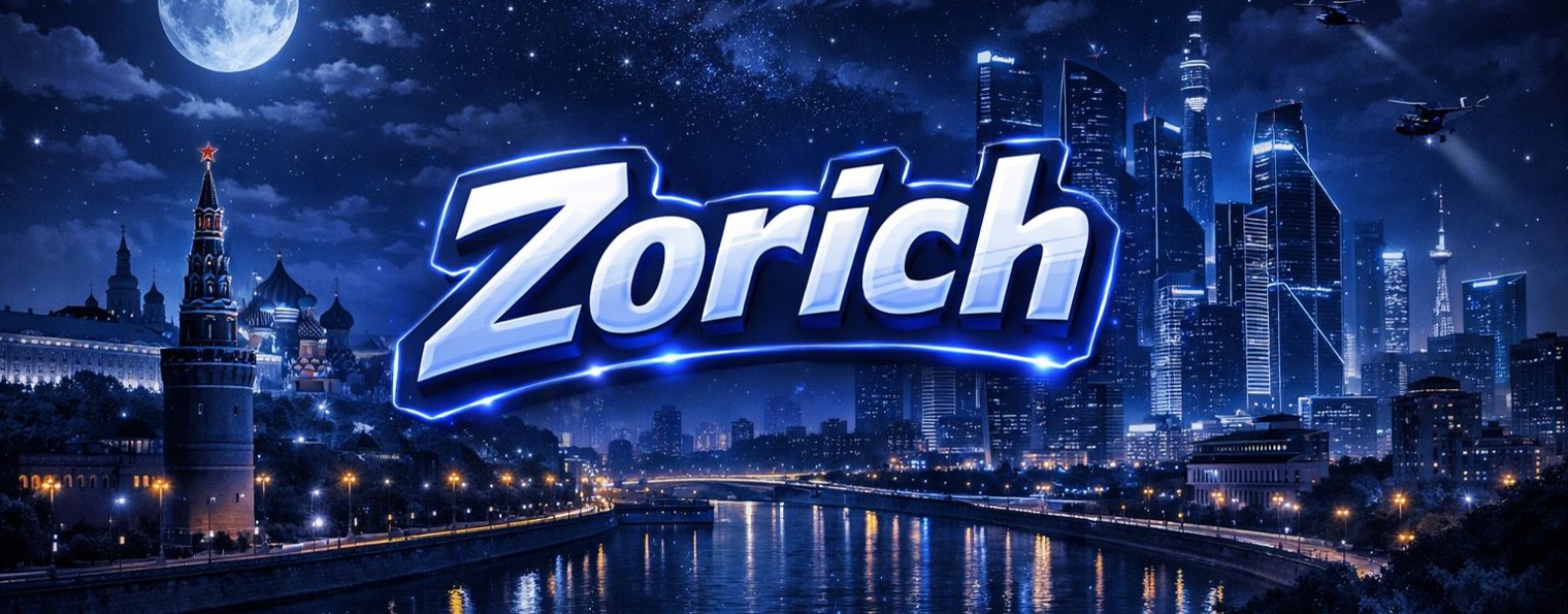 ZORICH