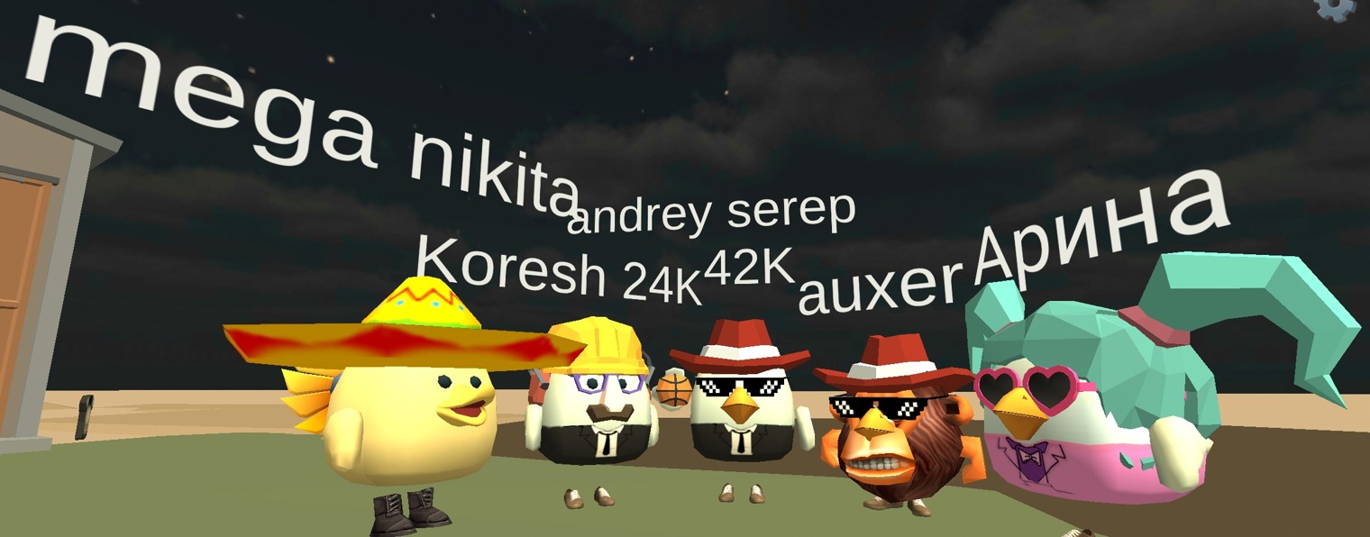 Andrey Serep 42K