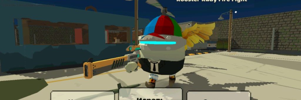 Про В Играх