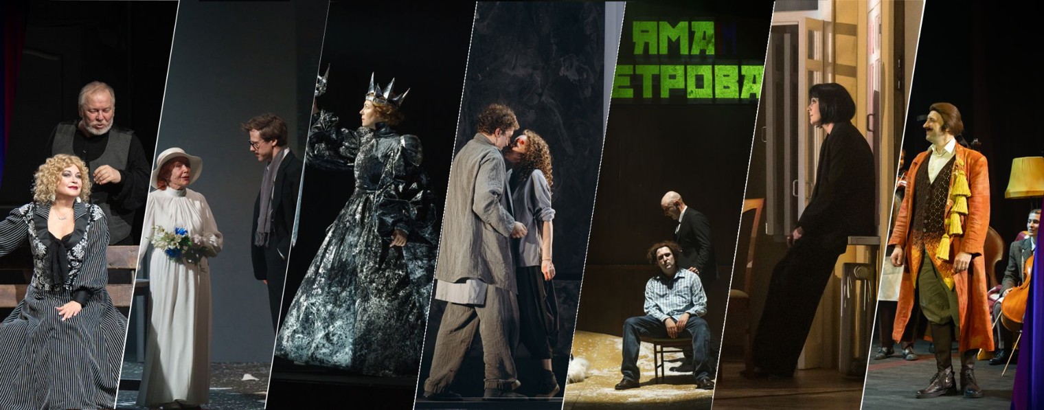 Саратовский театр драмы