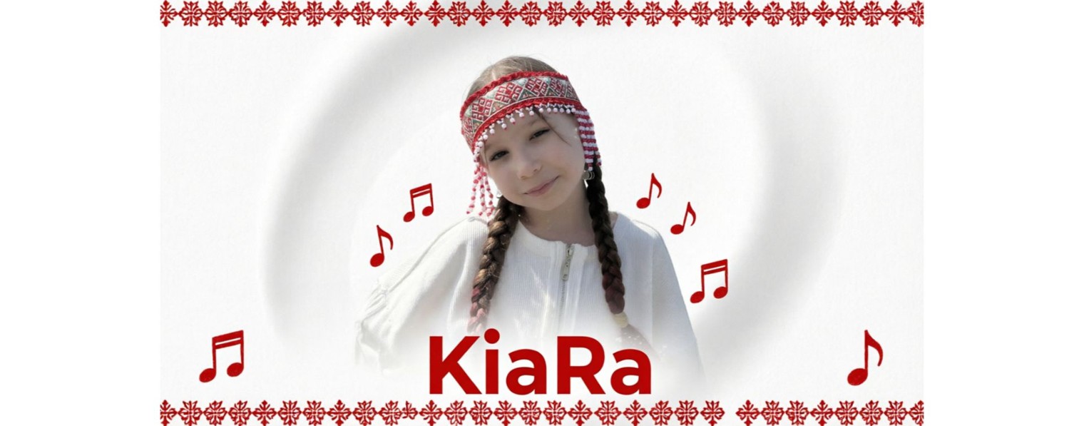 KiaRa