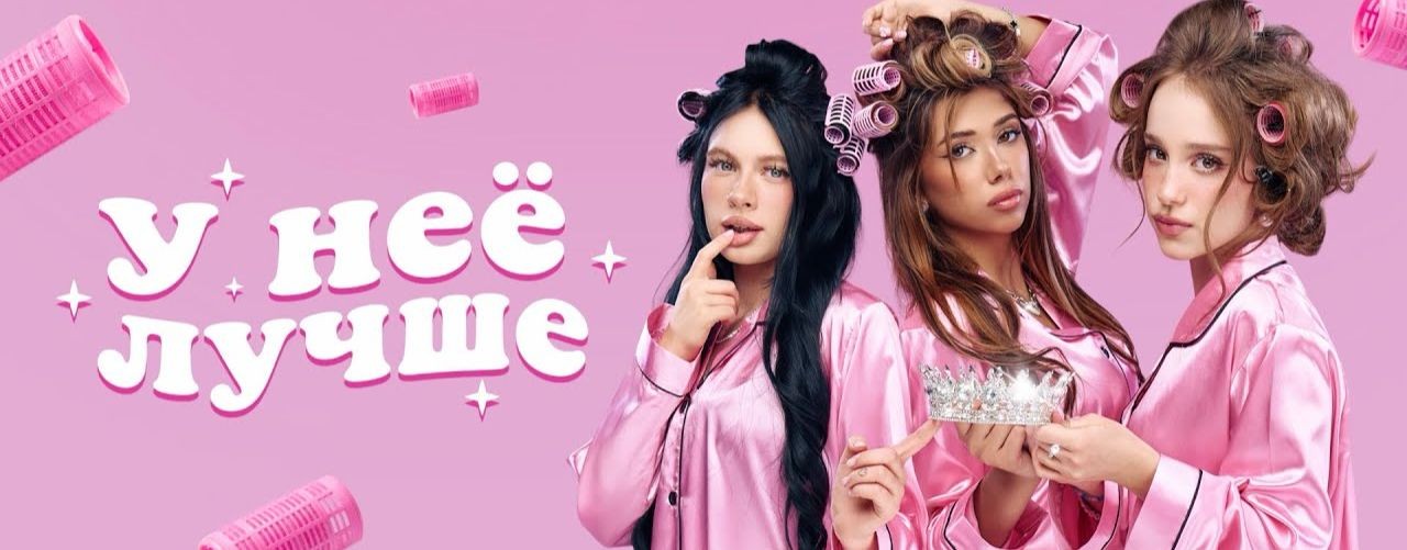 МАРЬЯНА ЛОКЕЛЬ 🖤 FAN 💓