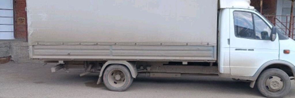 Путешествия