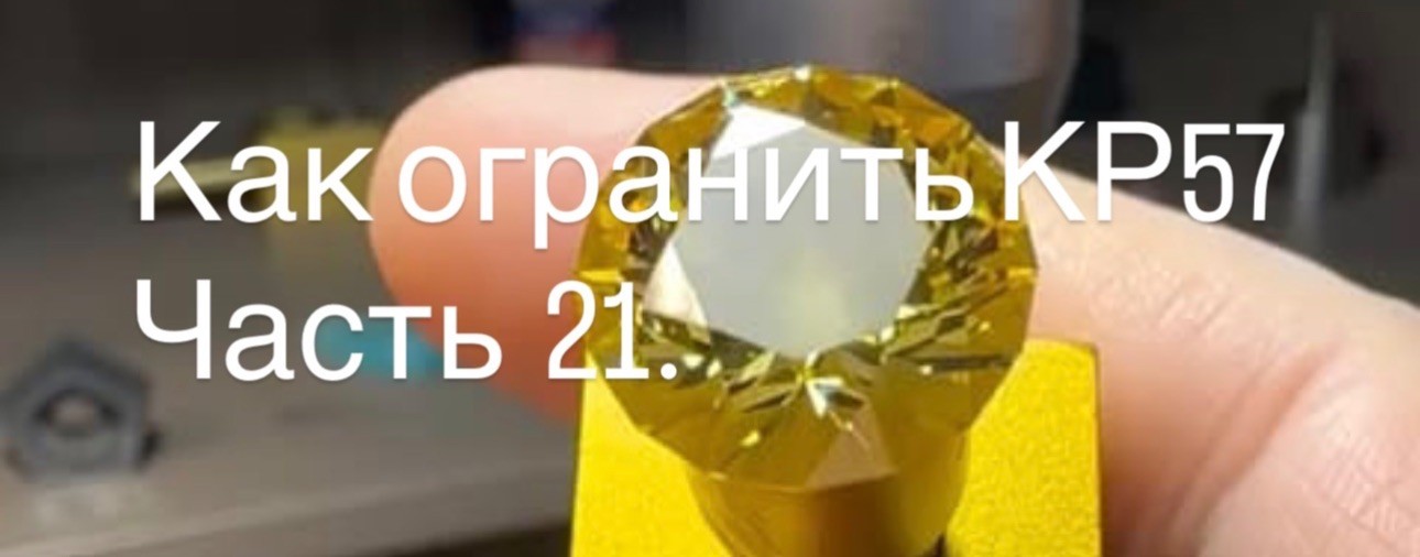 Яромов Дмитрий