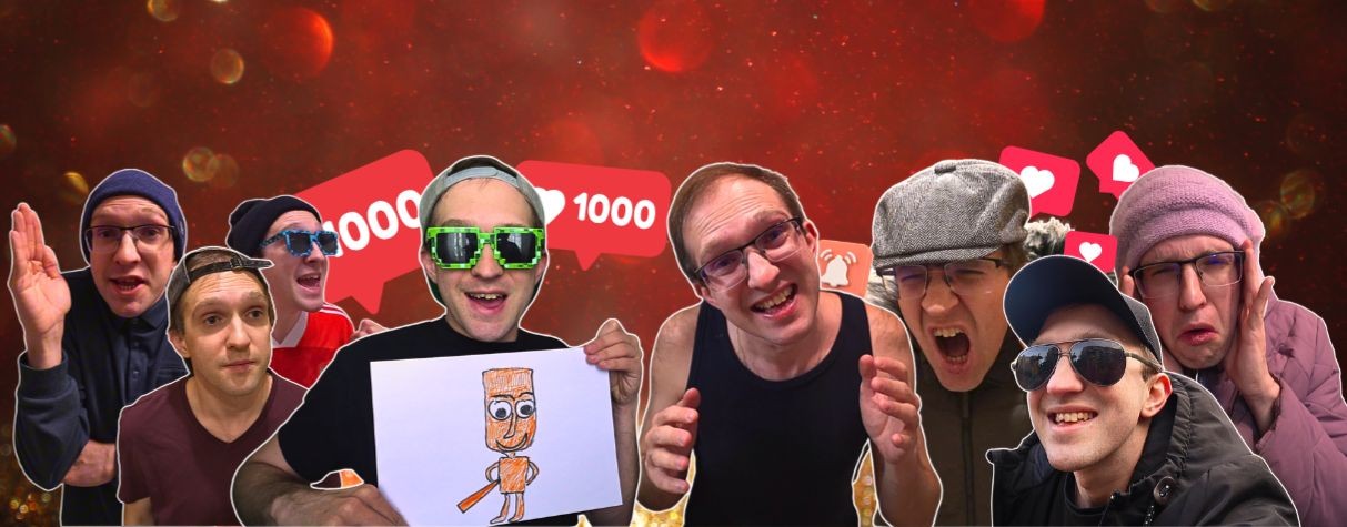 Женька Баруздин