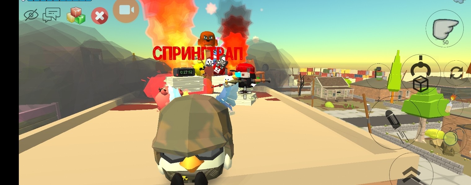 Спрингтрап