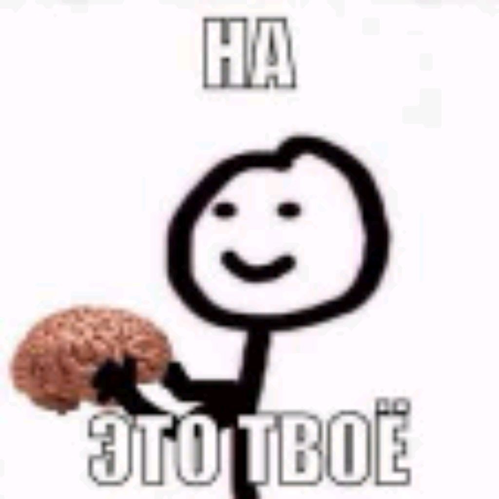 (´﹃｀) Koshara Tupaya (Цой Жив)