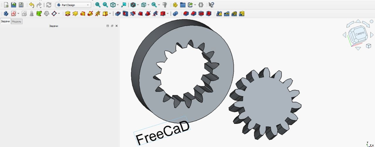 FreeCAD - это просто!
