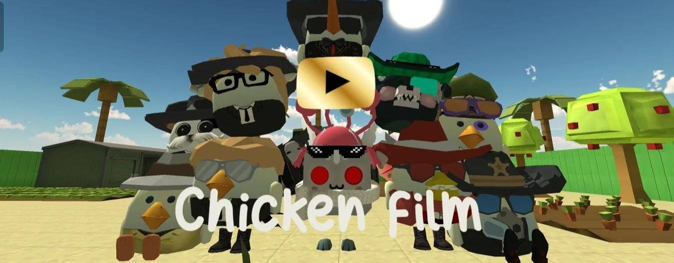 CHIKEN FILM