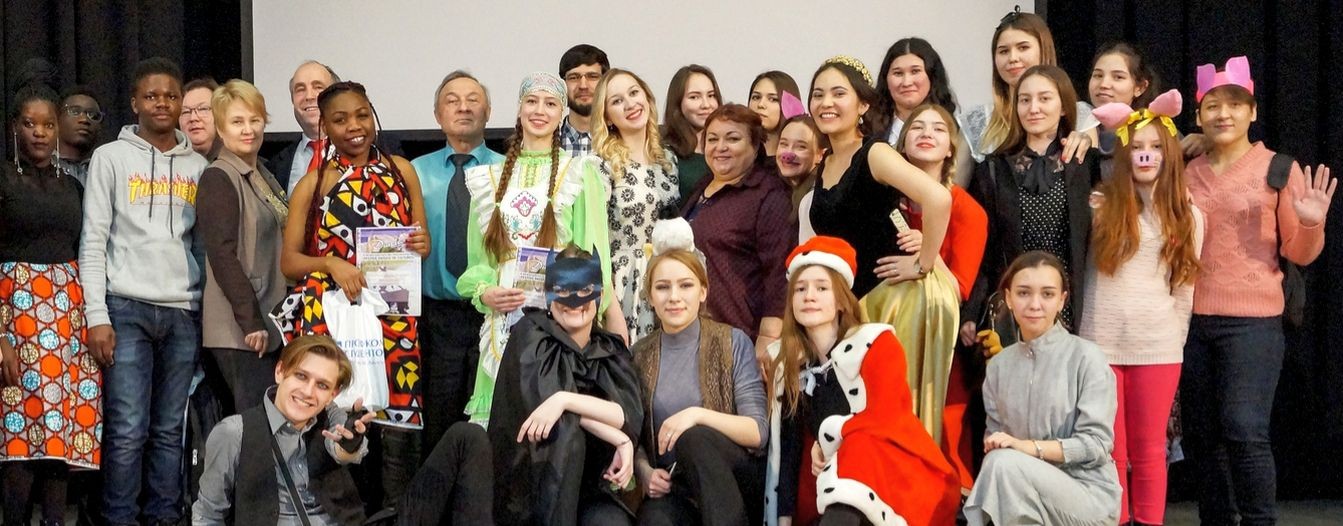 Кафедра иностранных языков