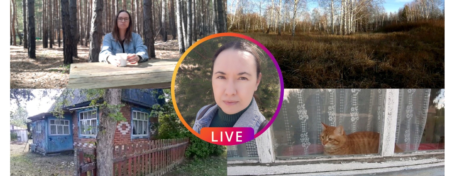 Анастасия Анатольевна