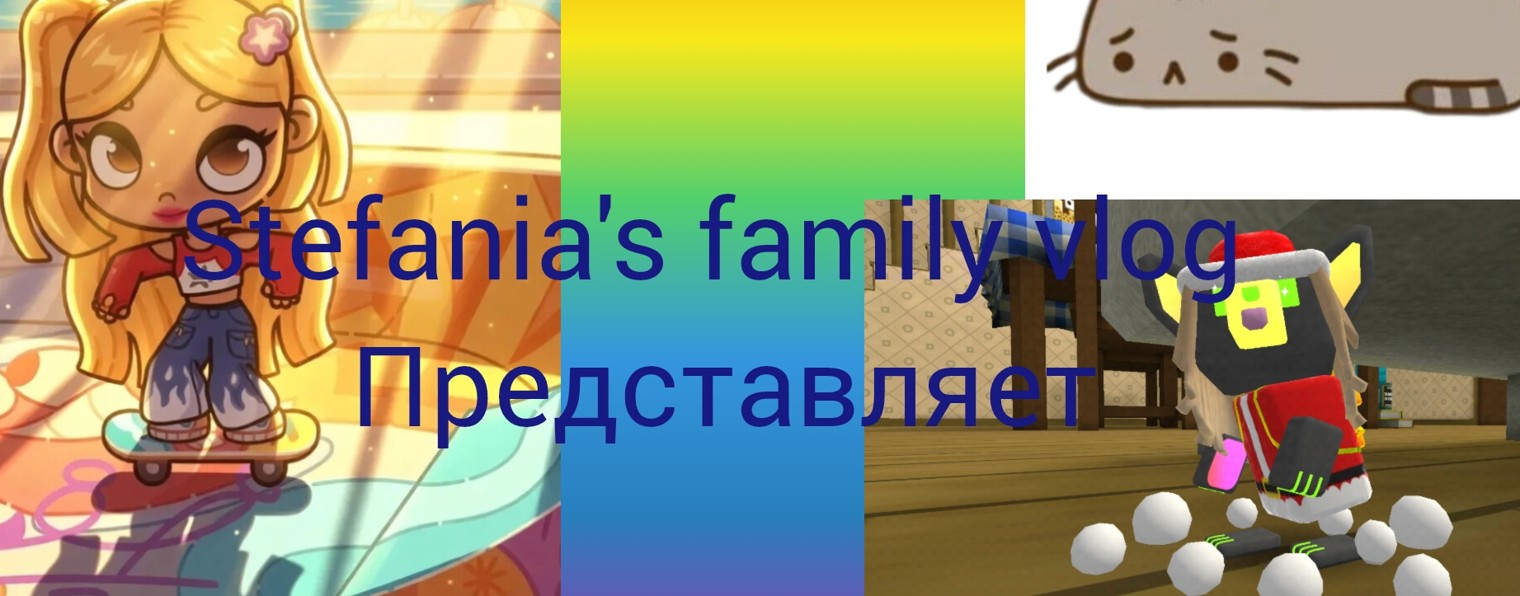 ꧁♕§Ночной Крем§♕꧂