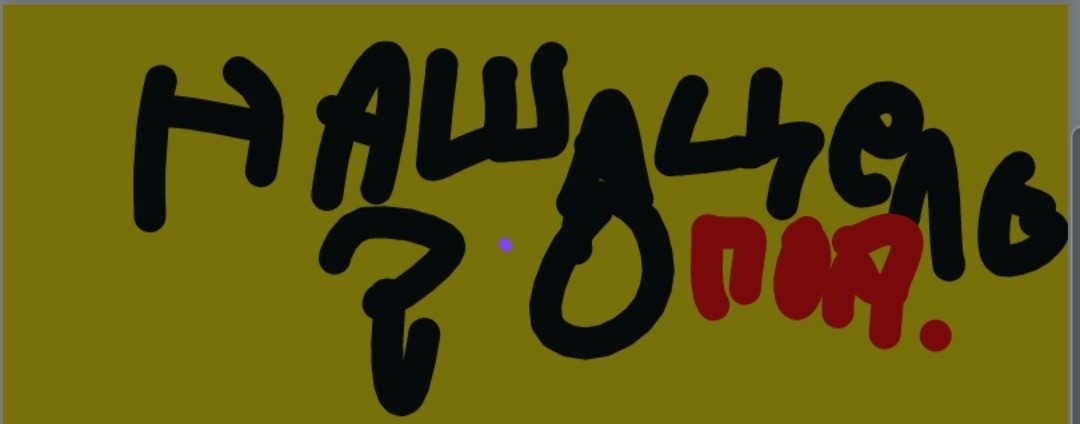 [МСМ ВЕРНУЛСЯ!] MSMTube