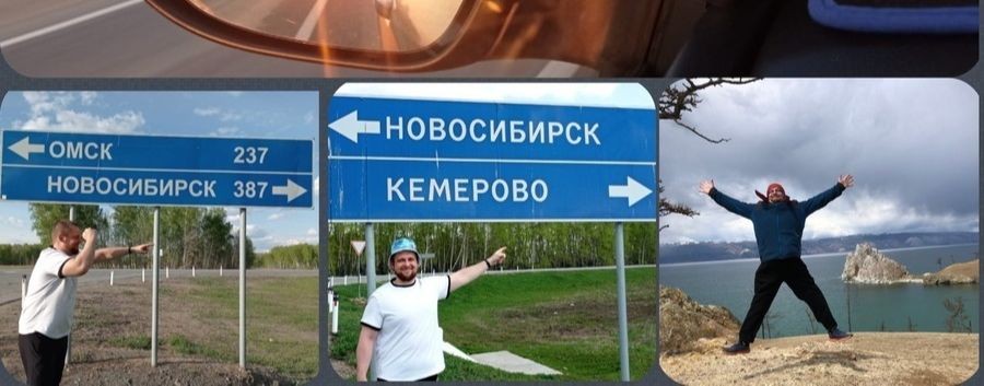 Охота Рыбалка Активный Отдых