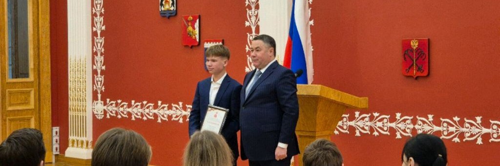 Марк Александров