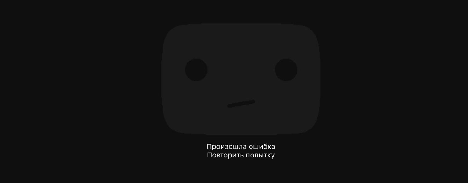 КРУТОЙ НО КОТ 🐈